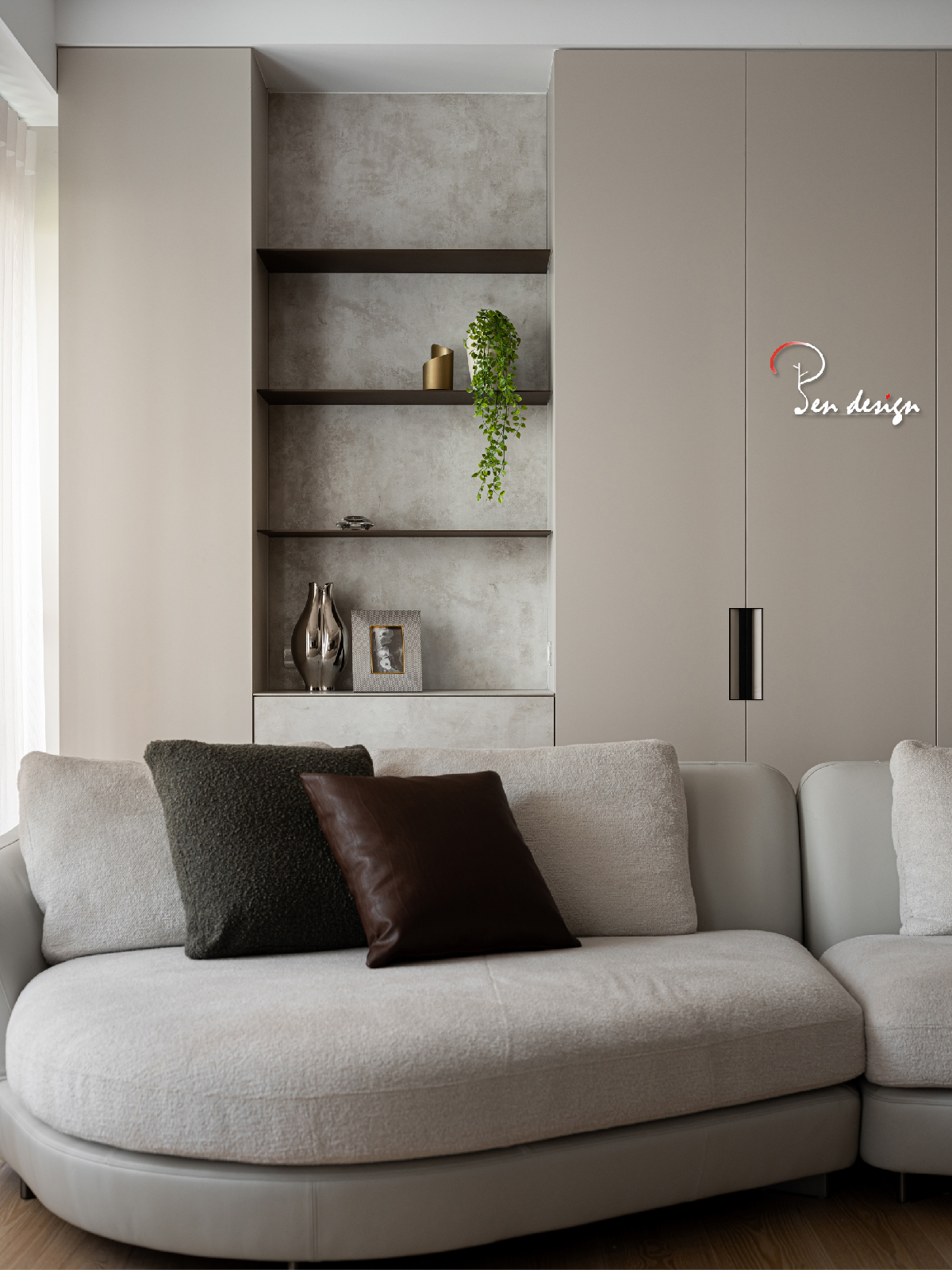 恬韻 ∣ Tranquil Grace